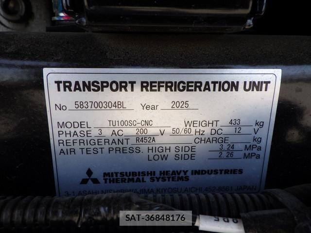 Mitsubishi GREAT 2025-10 7981173-15