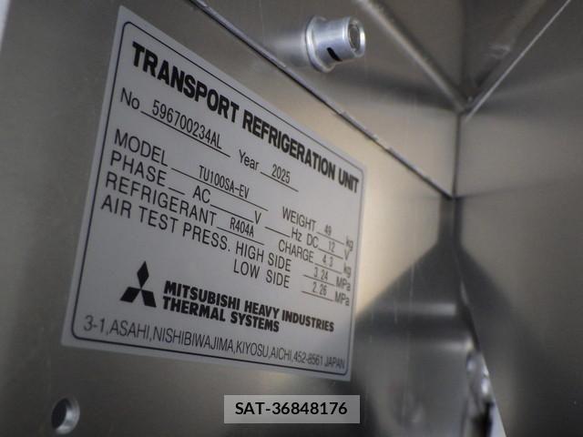 Mitsubishi GREAT 2025-10 7981173-16