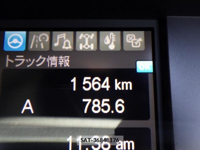 Mitsubishi GREAT 2025-10 7981173-29
