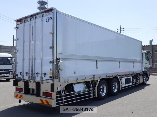 Mitsubishi GREAT 2025-10 7981173-4
