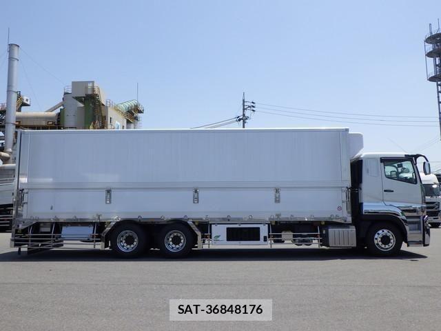 Mitsubishi GREAT 2025-10 7981173-8
