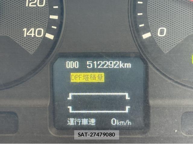 Mitsubishi GREAT 2014-06 7981186-26