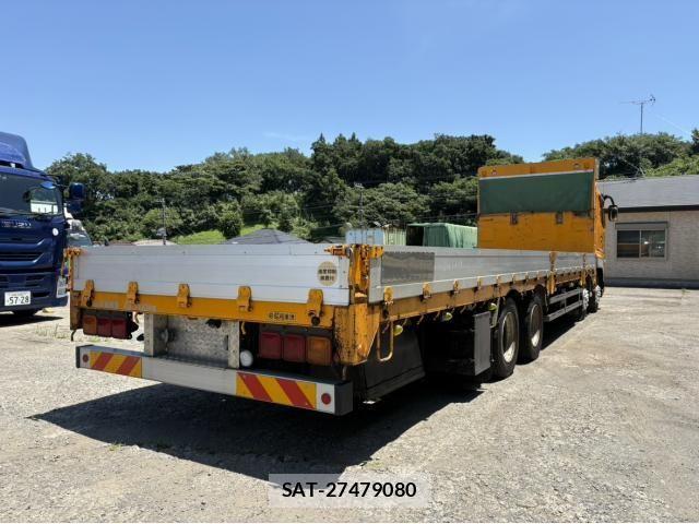 Mitsubishi GREAT 2014-06 7981186-3