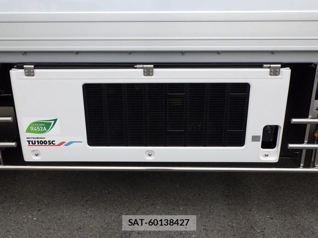 Mitsubishi GREAT 2026-02 7981176-11