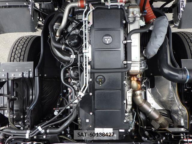 Mitsubishi GREAT 2026-02 7981176-15