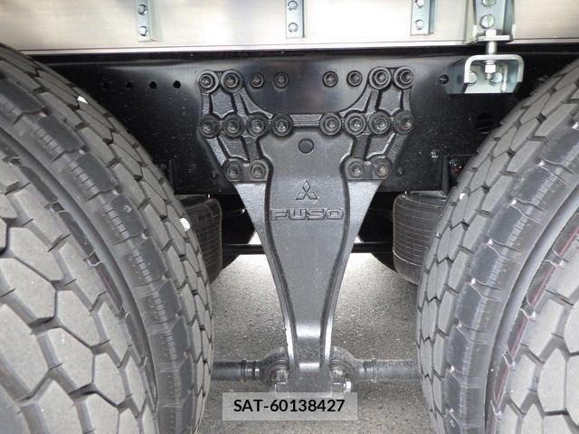 Mitsubishi GREAT 2026-02 7981176-19