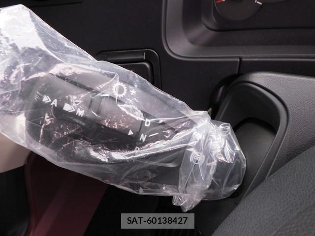 Mitsubishi GREAT 2026-02 7981176-22