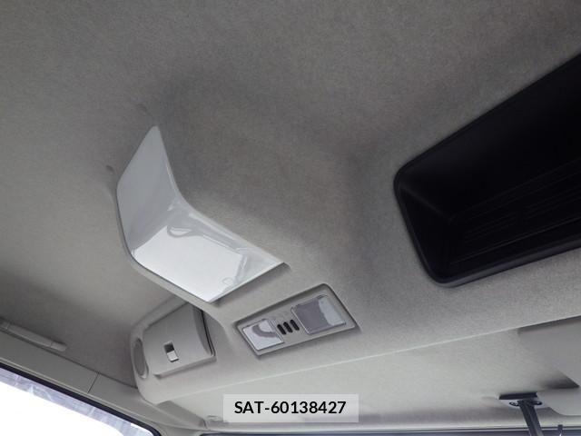 Mitsubishi GREAT 2026-02 7981176-24