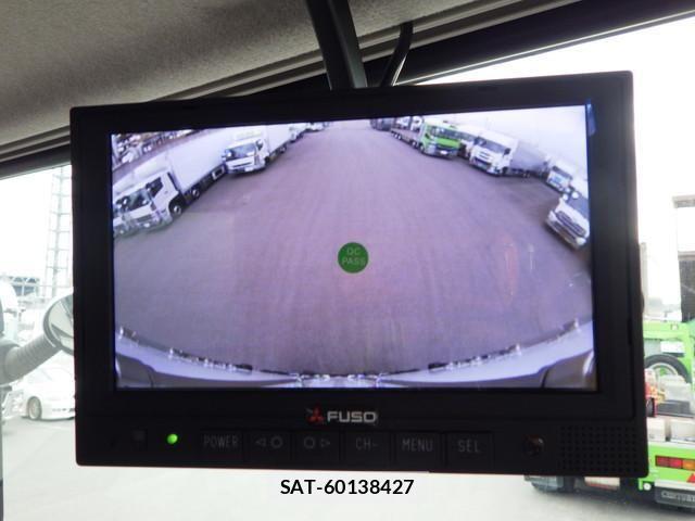 Mitsubishi GREAT 2026-02 7981176-25
