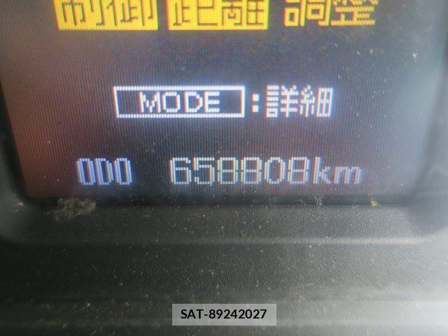 Mitsubishi GREAT 2016-04 7981185-14