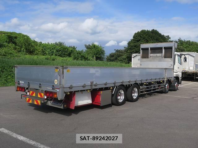 Mitsubishi GREAT 2016-04 7981185-2