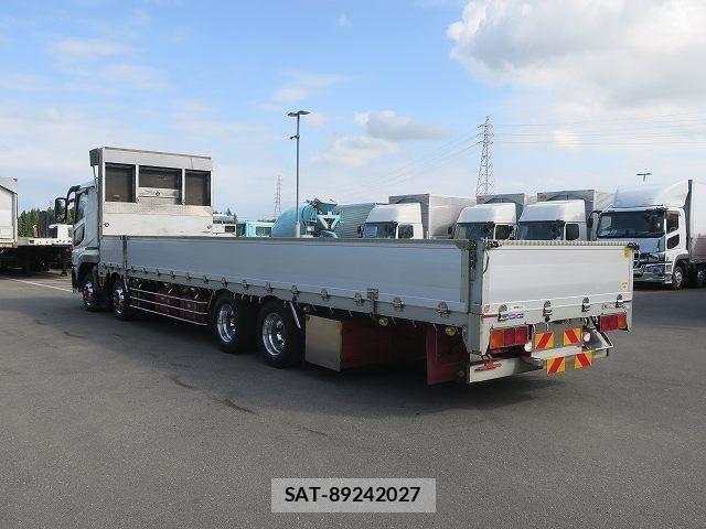 Mitsubishi GREAT 2016-04 7981185-3