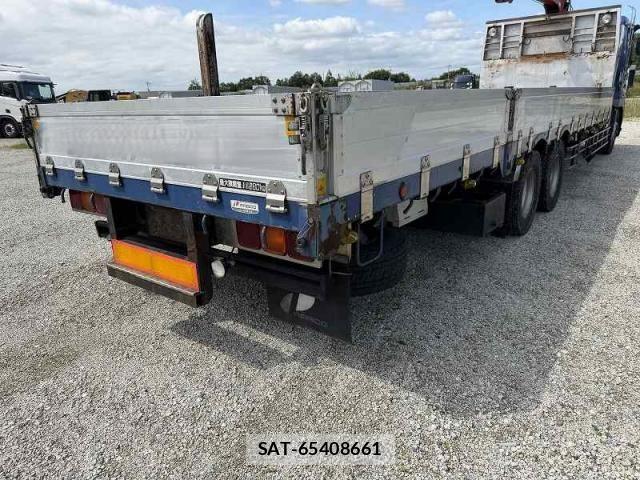 Mitsubishi GREAT 2005-06 7981189-14