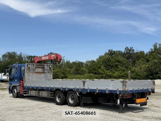 Mitsubishi GREAT 2005-06 7981189-3