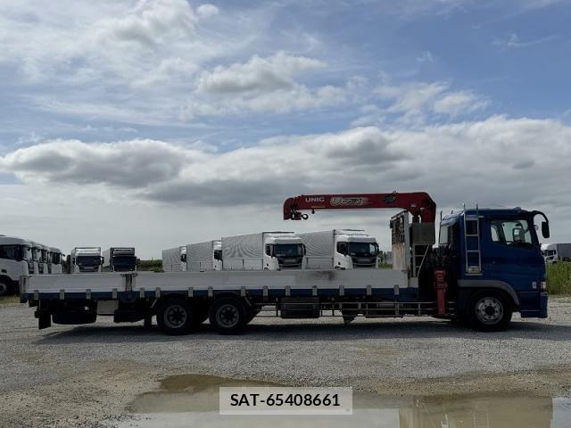Mitsubishi GREAT 2005-06 7981189-6