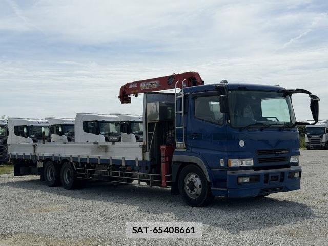 Mitsubishi GREAT 2005-06 7981189-7