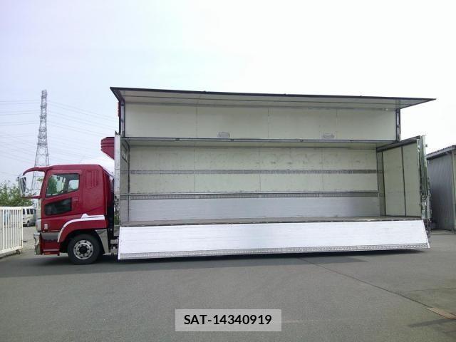 Mitsubishi GREAT 2012-10 7981190-13
