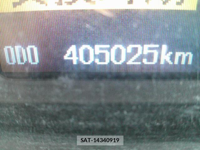 Mitsubishi GREAT 2012-10 7981190-21