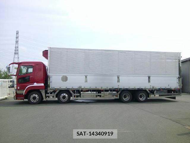 Mitsubishi GREAT 2012-10 7981190-7