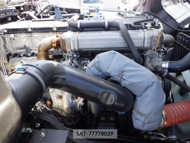 Mitsubishi GREAT 2025-12 7981178-16