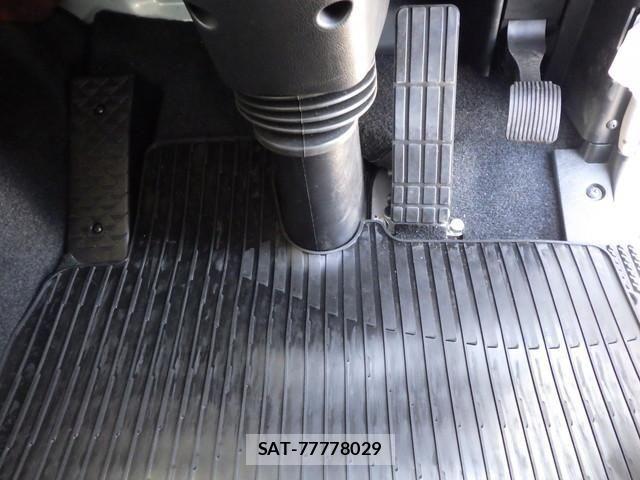 Mitsubishi GREAT 2025-12 7981178-26