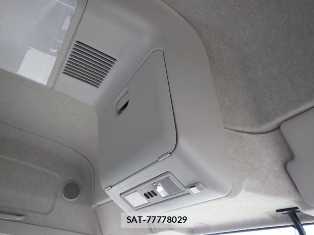 Mitsubishi GREAT 2025-12 7981178-27