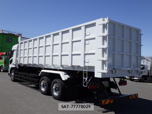 Mitsubishi GREAT 2025-12 7981178-2