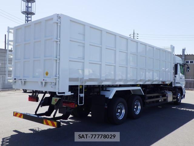 Mitsubishi GREAT 2025-12 7981178-3