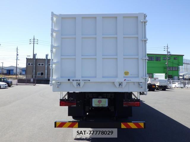 Mitsubishi GREAT 2025-12 7981178-5