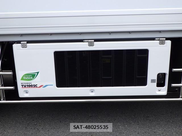 Mitsubishi GREAT 2026-02 8038553-11