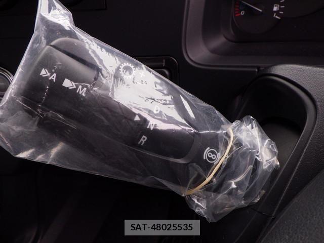 Mitsubishi GREAT 2026-02 8038553-22