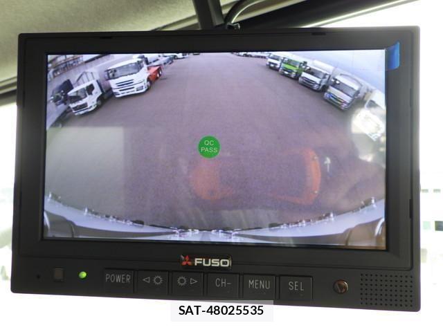 Mitsubishi GREAT 2026-02 8038553-25