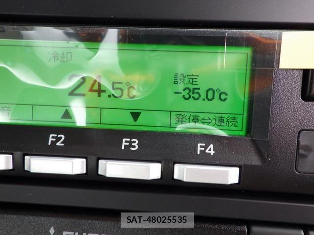Mitsubishi GREAT 2026-02 8038553-26