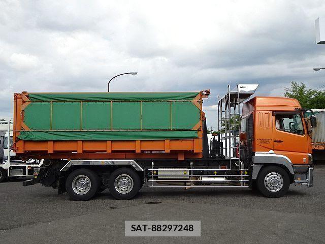 Mitsubishi GREAT 2012-07 8038557-3