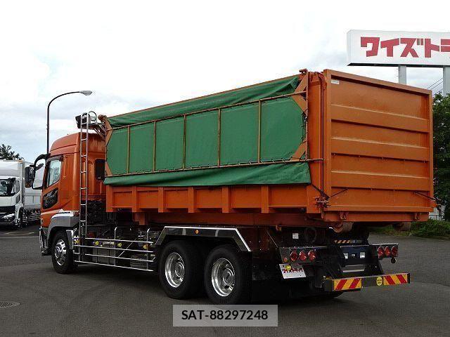 Mitsubishi GREAT 2012-07 8038557-5