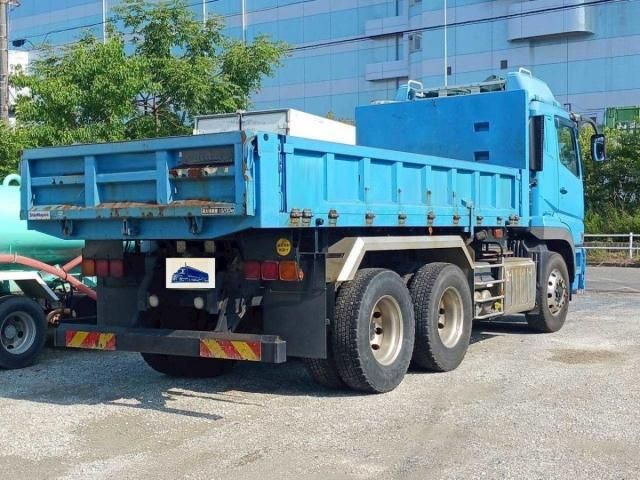 Mitsubishi GREAT 2020-04 8060633-6