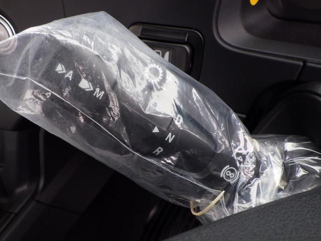 Mitsubishi GREAT 2026-03 8060632-21