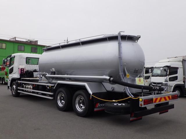 Mitsubishi GREAT 2026-03 8060632-2