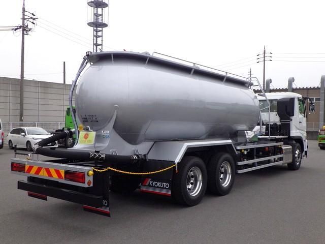 Mitsubishi GREAT 2026-03 8060632-3