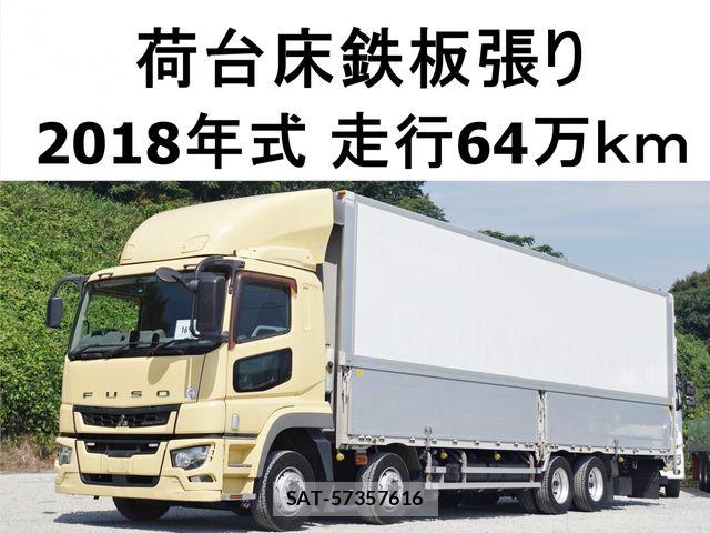 Mitsubishi GREAT 2018-08 8075789-0
