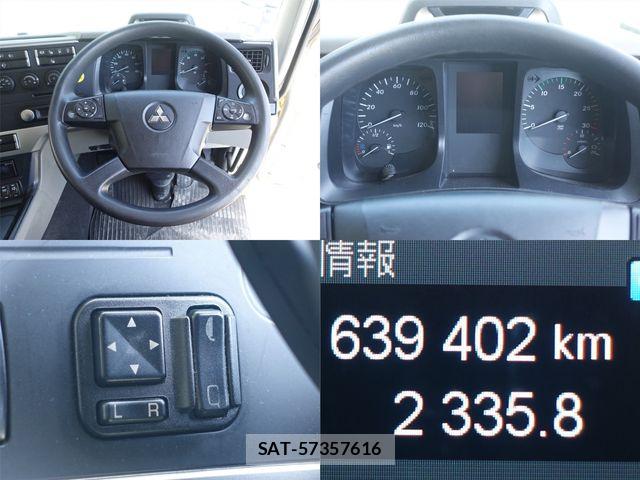 Mitsubishi GREAT 2018-08 8075789-24