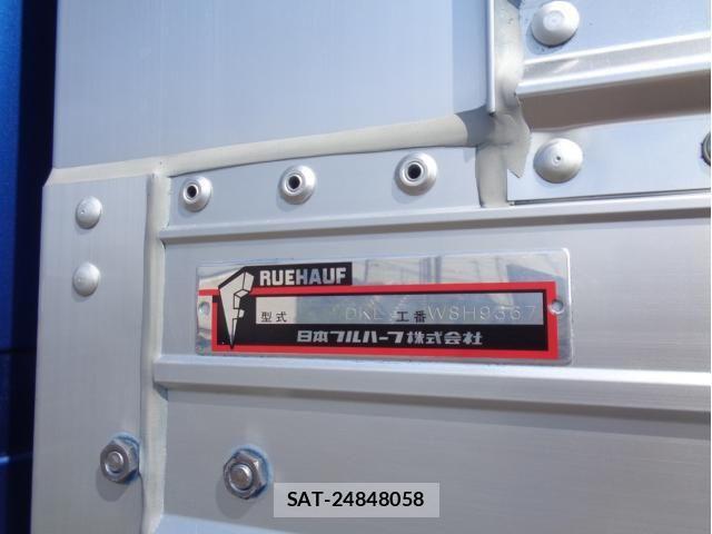 Mitsubishi GREAT 2024-12 8102128-10