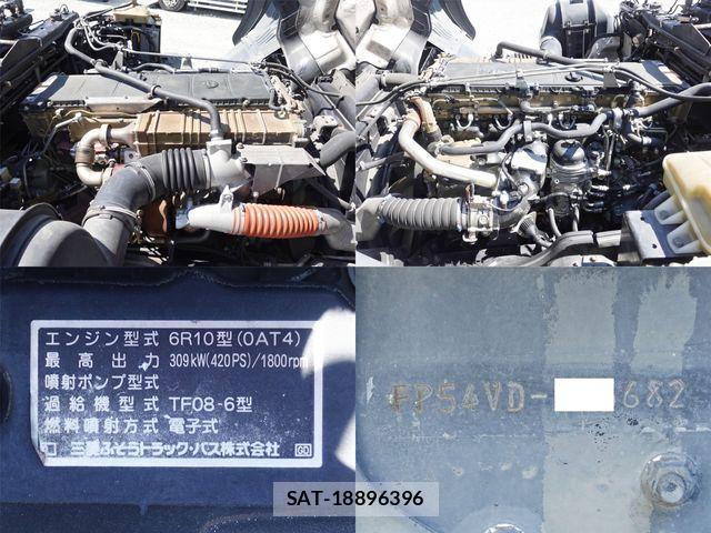 Mitsubishi GREAT 2011-12 8102129-15