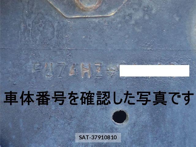 Mitsubishi GREAT 2019-08 8132553-14