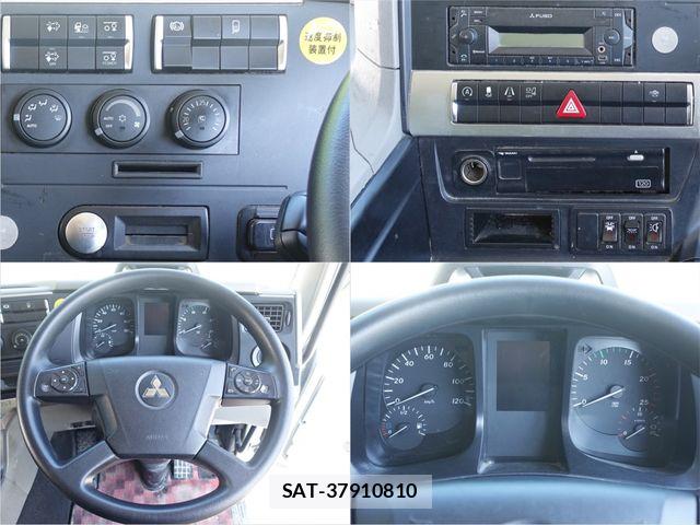Mitsubishi GREAT 2019-08 8132553-20