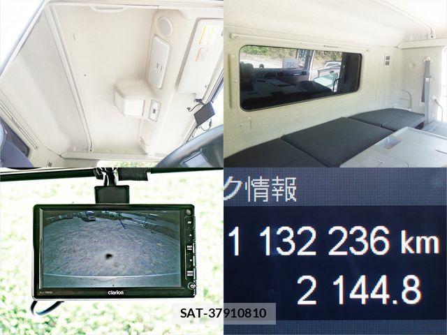 Mitsubishi GREAT 2019-08 8132553-21