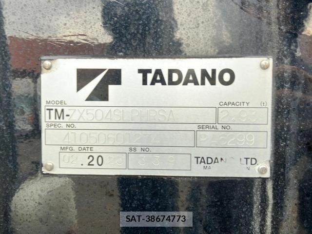 Mitsubishi GREAT 2023-06 8146779-10