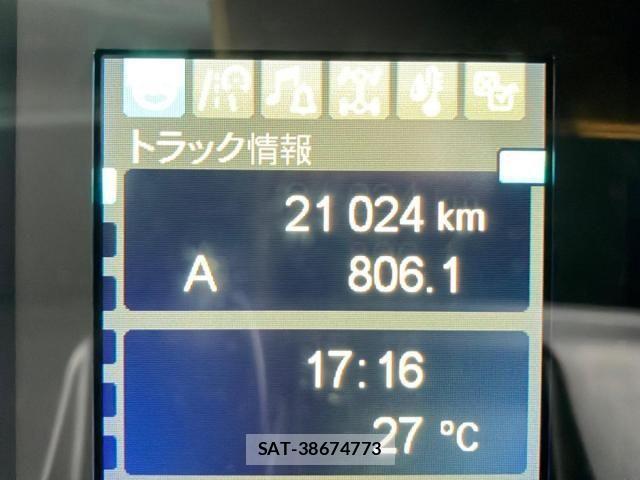Mitsubishi GREAT 2023-06 8146779-23