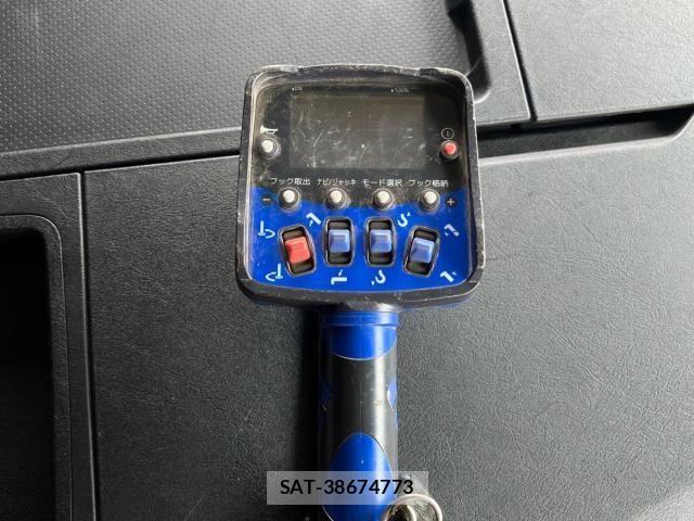 Mitsubishi GREAT 2023-06 8146779-24