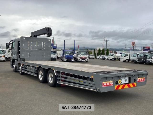 Mitsubishi GREAT 2023-06 8146779-3